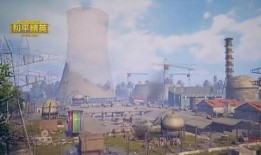 和平精英最新房产爆料