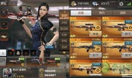 体验服最新爆料cf黑市