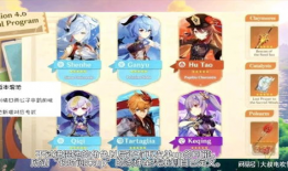 4.6卡最新池爆料,揭秘神秘新卡牌，精彩内容抢先看！