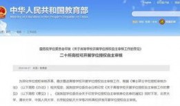 新闻爆料曝光案例最新,新闻爆料揭示惊人内幕