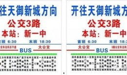 犍为一中爆料最新消息,揭秘校园风云事件真相