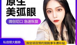 整形爆料视频大全集最新,最新爆料视频大全集深度解析