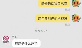 洛克最新爆料消息视频,揭秘视频背后的惊人真相