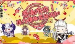 感恩节最新皮肤爆料