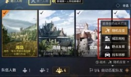 最新载具更新爆料,揭秘最新载具更新爆料亮点