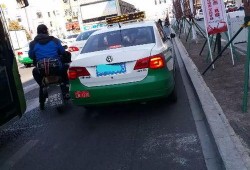 吉林市动车爆料案件最新,真相大白，疑云散去