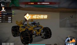 rs胜利最新爆料,揭秘神秘项目，行业变革即将到来！