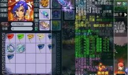 大力最新爆料退隐江湖