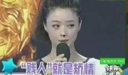 蒋欣最新综艺节目爆料,揭秘娱乐圈幕后真相与个人心路历程