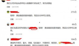 大力最新爆料退隐江湖