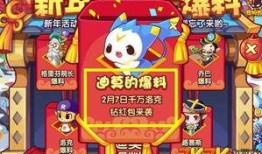 洛克最新爆料消息视频,揭秘视频背后的惊人真相