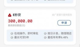 衡阳被骗爆料案件最新,揭秘诈骗团伙作案手法及警方侦破过程