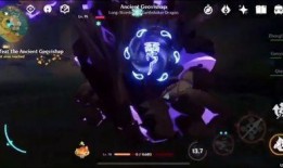 胡桃技能最新爆料