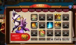 英雄杀新皮肤最新爆料,华丽变身，再现传奇风采