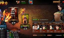 cf封神台最新爆料,神秘英雄即将登场，战局风云再起！