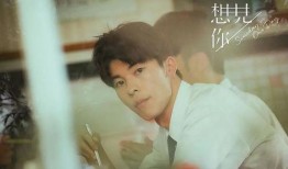 许光汉恋情爆料最新消息视频,甜蜜互动引网友热议，真相究竟如何？”